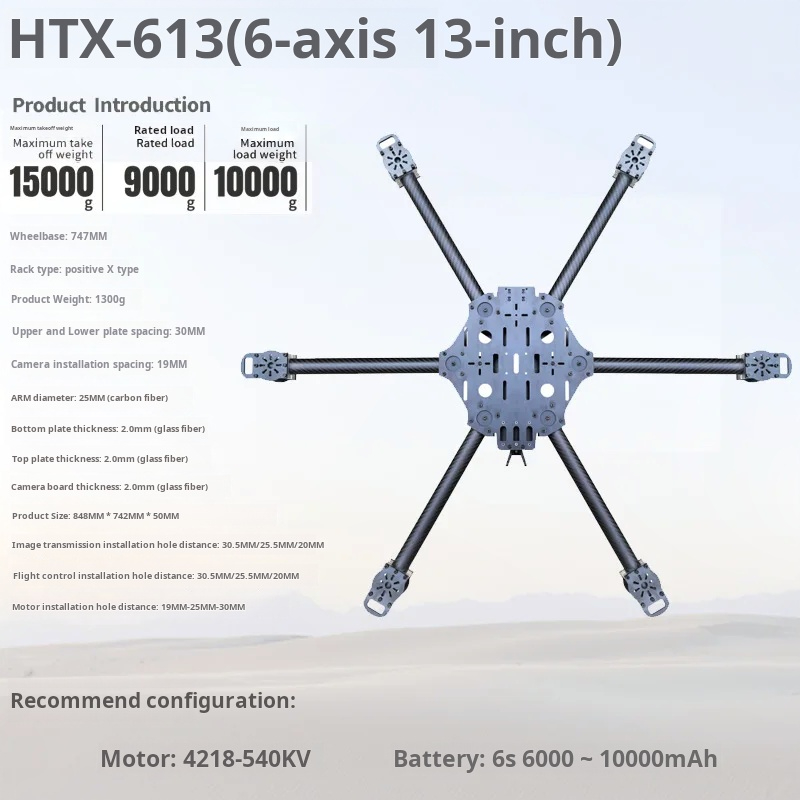 Máquina cruzada de seis ejes,  - Drone Propeller reseña y precio