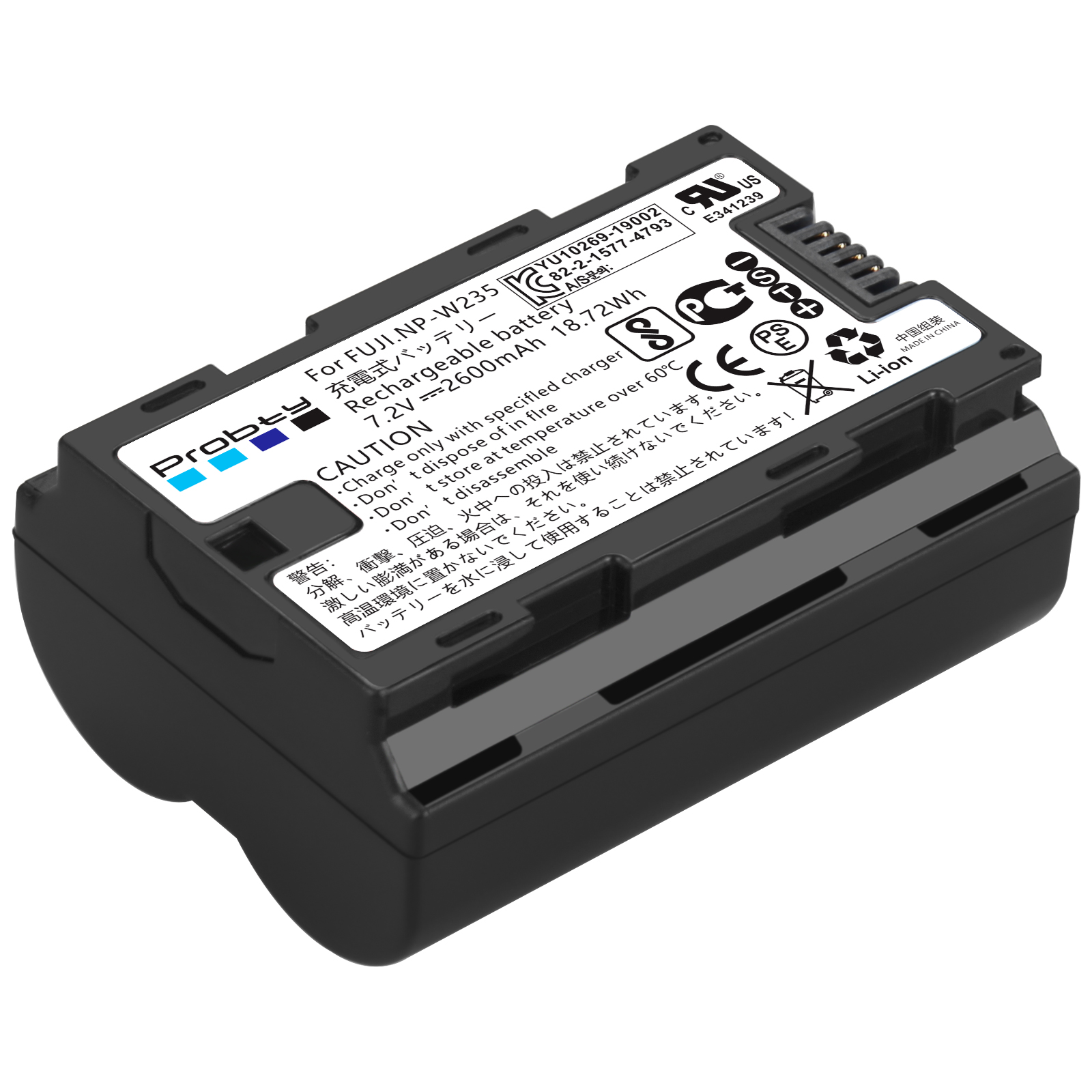 2200mAh NP-W235 NP W235 baterí - Drone Battery reseña y precio