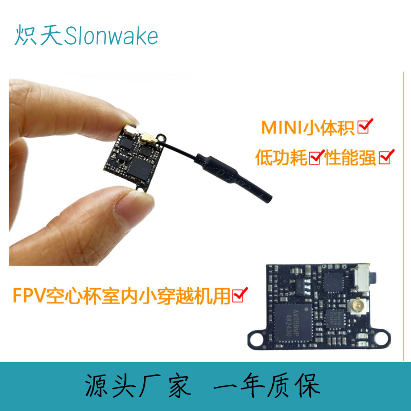 Transmisor FPV Slonwake 5,8G 4 - Drone Frame reseña y precio